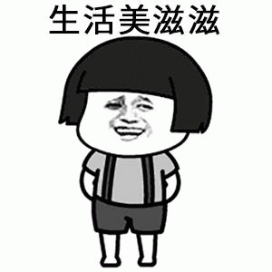示例图片